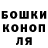 Кетамин VHQ Eugene Zalinjan