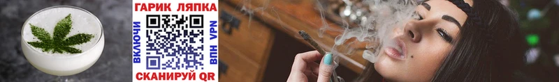 Еда ТГК конопля купить сайты Грозный