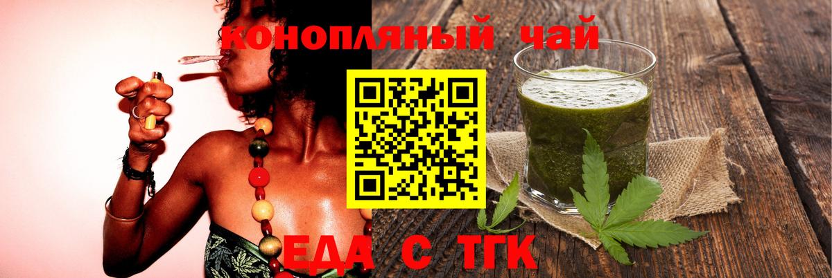 Alpha PVP Грозный