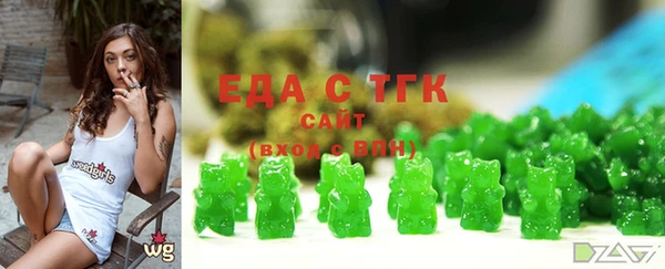 mdpv Нефтегорск