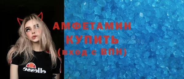 бошки Нея