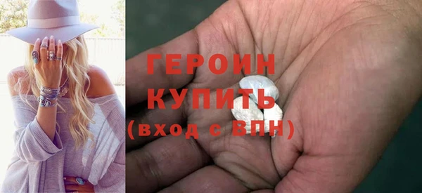 шишки Артём