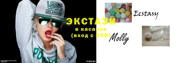 mdpv Нефтегорск