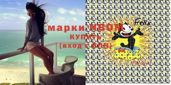 кокаин перу Алагир