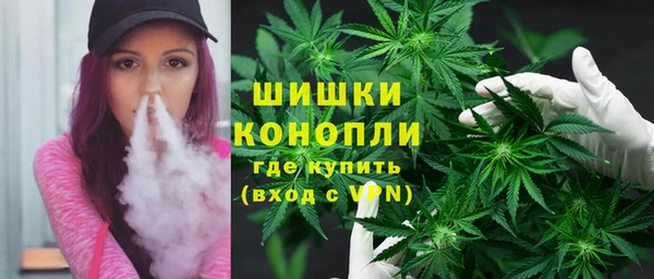 mdpv Нефтегорск