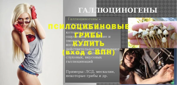 кокс Аксай