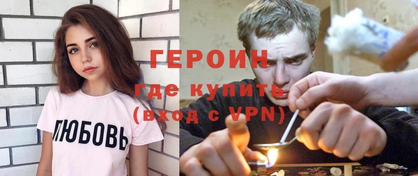 бошки Нея