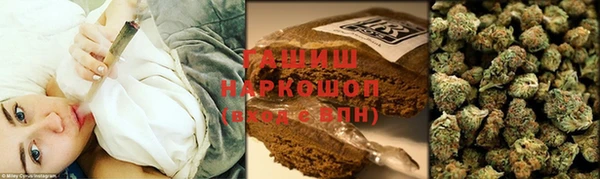 бошки Нея