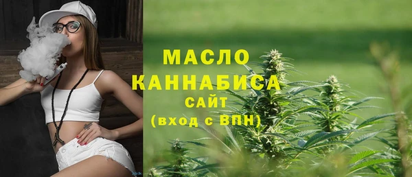 бошки Нея
