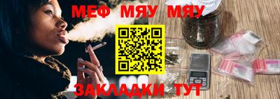 МДПВ Лесосибирск