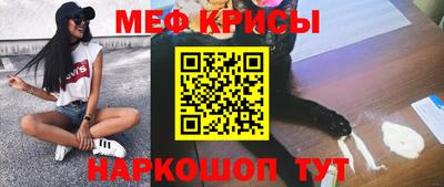 винт Ликино-Дулёво