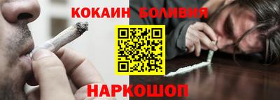 МДПВ Лесосибирск
