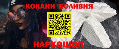 МДПВ Лесосибирск