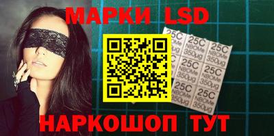 ALPHA PVP Ливны