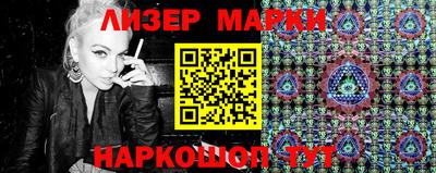 МДПВ Лесосибирск