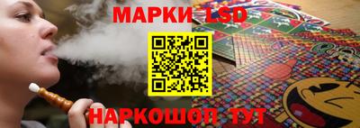 ALPHA PVP Ливны