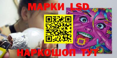 МДПВ Лесосибирск