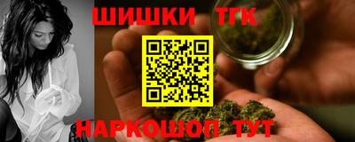винт Ликино-Дулёво
