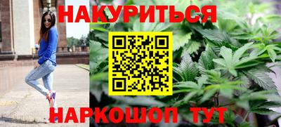 ALPHA PVP Ливны