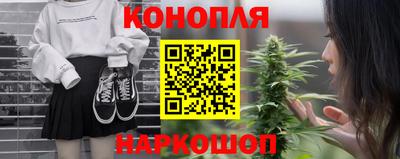 ALPHA PVP Ливны