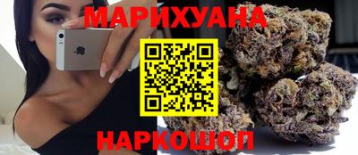 ALPHA PVP Ливны