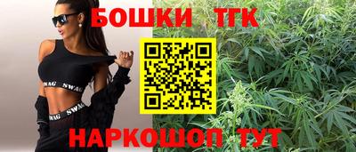 винт Ликино-Дулёво