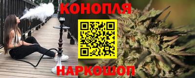 ALPHA PVP Ливны