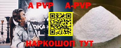 МДПВ Лесосибирск