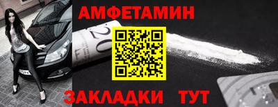 МДПВ Лесосибирск