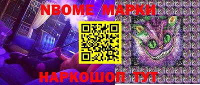 МДПВ Лесосибирск