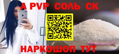 МДПВ Лесосибирск