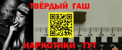 МДПВ Лесосибирск