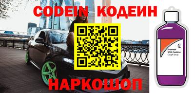 МДПВ Лесосибирск