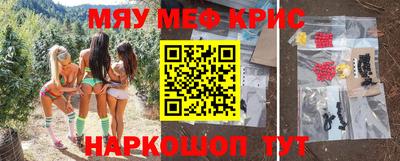 МДПВ Лесосибирск