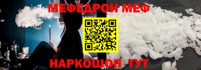 МДПВ Лесосибирск