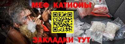 ALPHA PVP Ливны