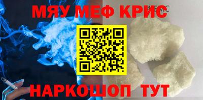 МДПВ Лесосибирск