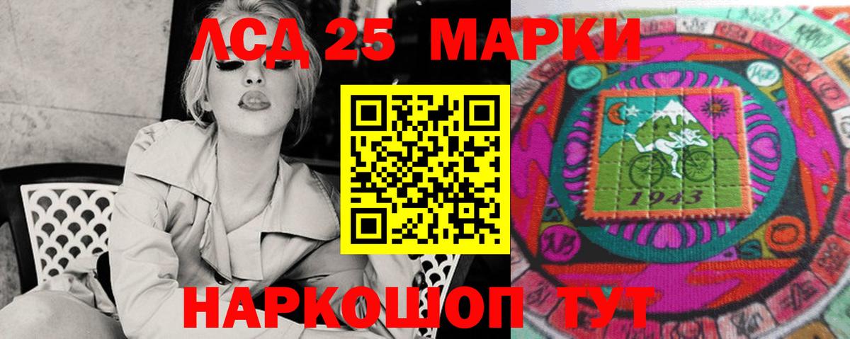 ГАШ  Бошки Шишки  Грозный  МЕФ кристаллы  Кокаин  Экстази  Меф  Вход с VPN 