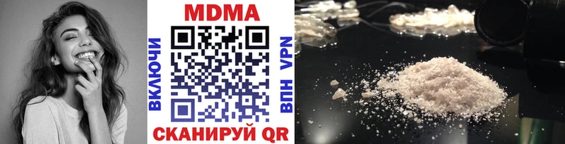 МДМА crystal  мега как войти  маркетплейс состав  Грозный 