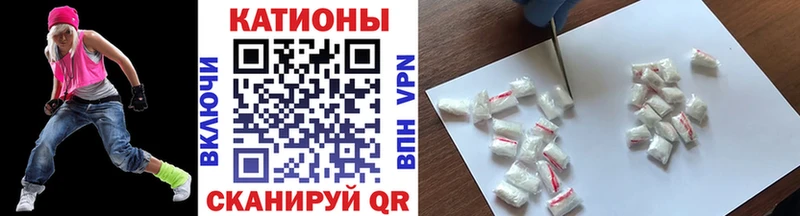 МЕФ 4 MMC Грозный