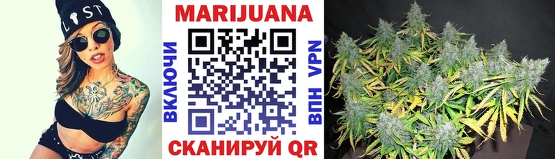 блэк спрут рабочий сайт  Грозный  Каннабис Bruce Banner 